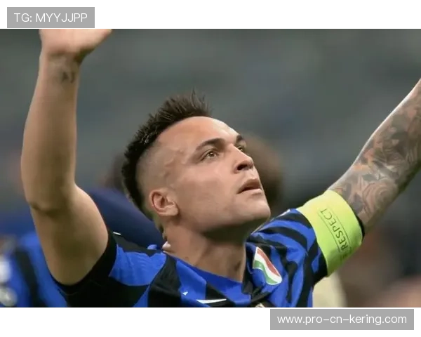 国米劳塔罗中路挑射又添一粒精彩进球