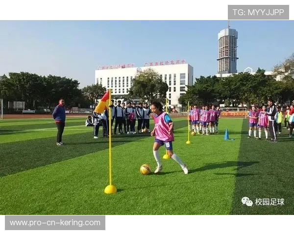 足球项目纳入体育课标准化评价体系，足球课标要求