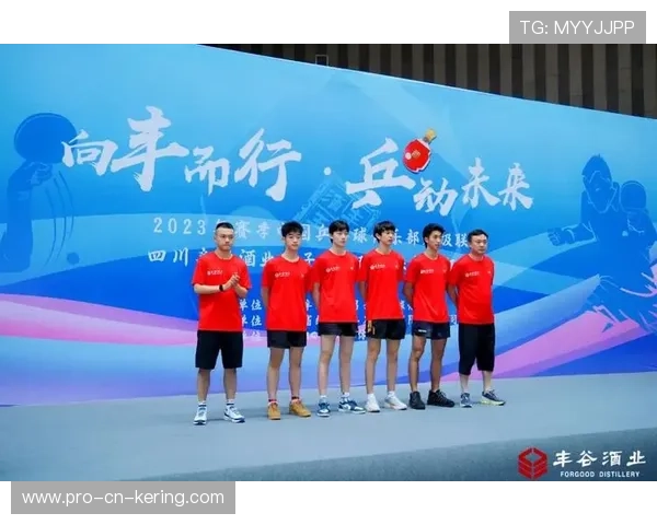 乒乓球协会推动青少年赛事的裁判员职业化发展计划，乒乓球协会裁判部简介